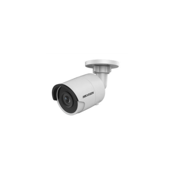 Hikvision bullet DS-2CD2045FWD-I F12